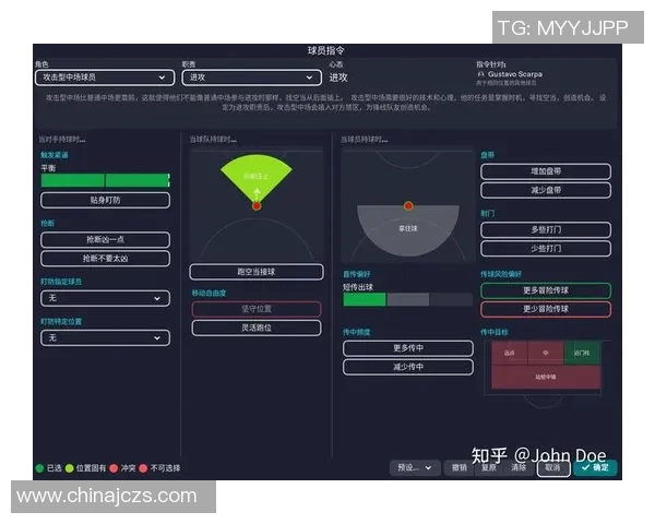 广州足球队阵地战打法深度分析与战术解读