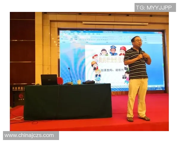 足球明星德泽杰杰的职业生涯与成就全解析 足球明星德泽杰杰的职业生涯与成就全解析