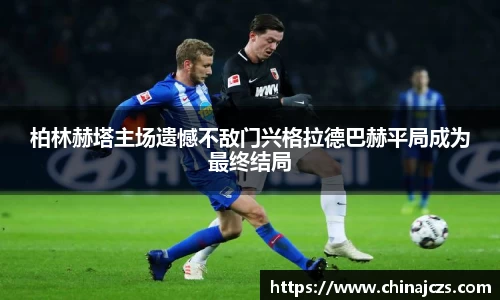 NG体育官方网站