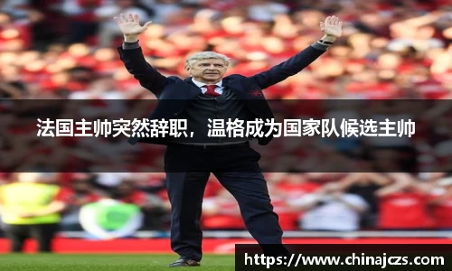 NG体育官方网站