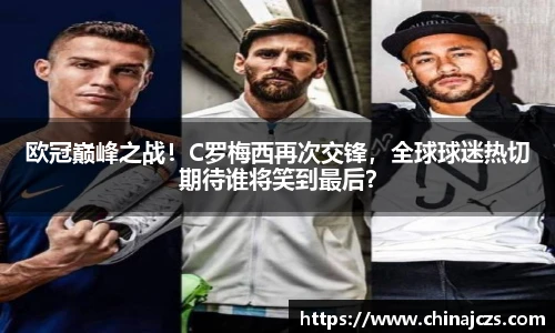 NG体育官方网站