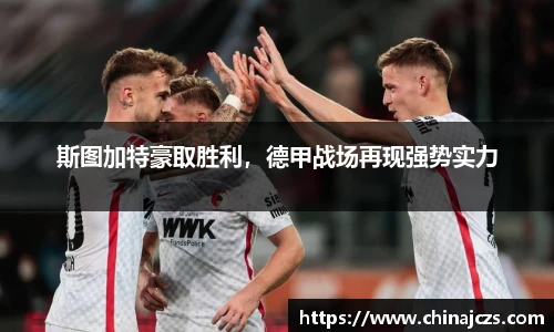 NG体育官方网站