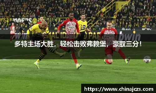 NG体育官方网站
