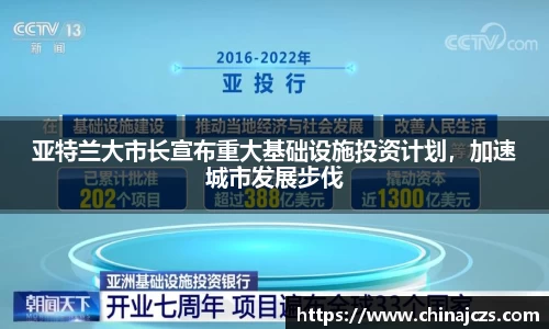 NG体育官网