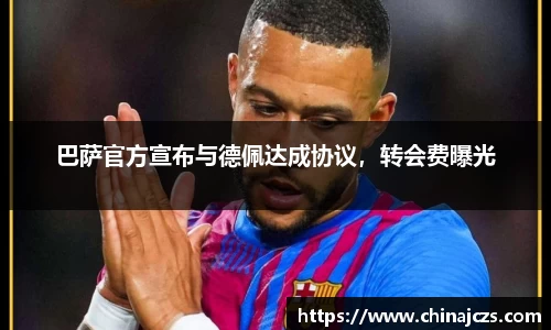 NG体育官网