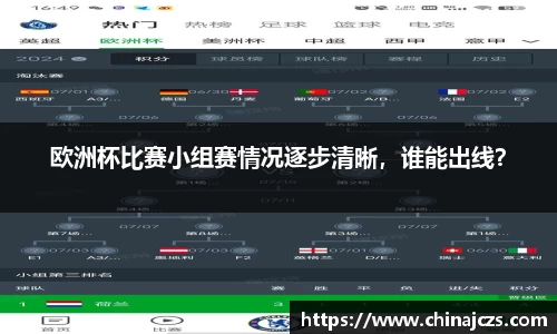 NG体育官方网站