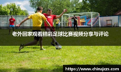 NG体育官网