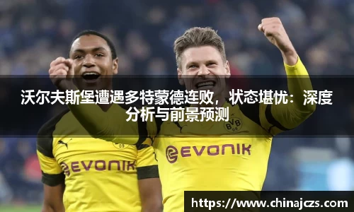 NG体育官方网站