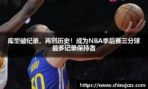 NG体育官网