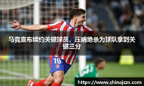 NG体育官网