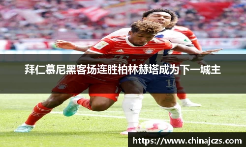 K1体育官方网站
