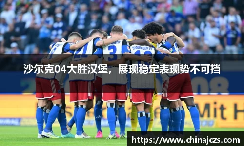 K1体育官方网站