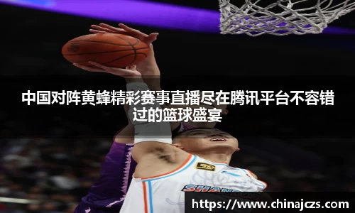 k1体育官网入口