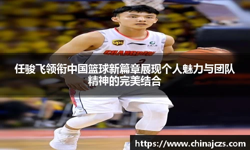 k1体育官网入口