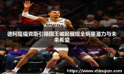 k1体育十年品牌