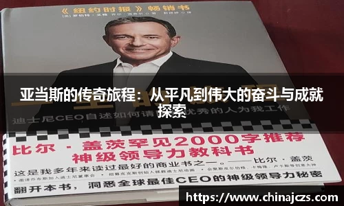 k1体育十年品牌