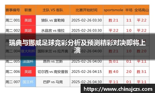 k1体育官网