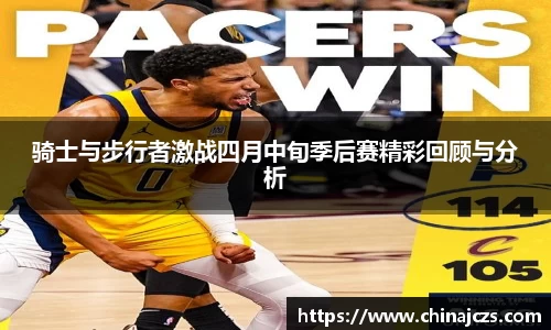 k1体育官网入口