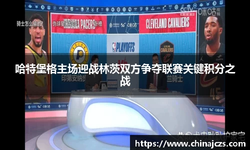K1体育官方网站