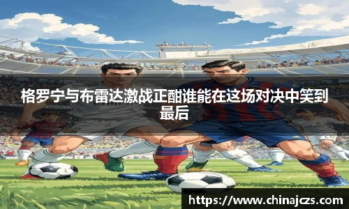k1体育官网