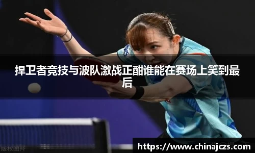 k1体育官网入口