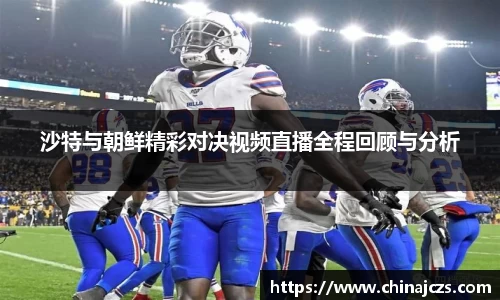 K1体育官方网站