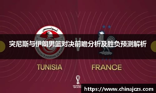 k1体育官网入口