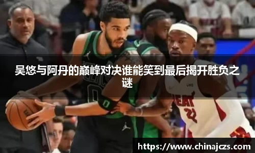 k1体育十年品牌