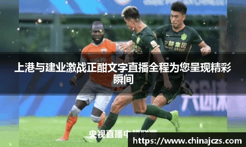 k1体育官网入口