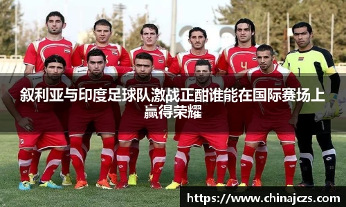 K1体育官方网站