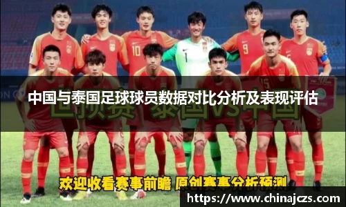 k1体育官网入口