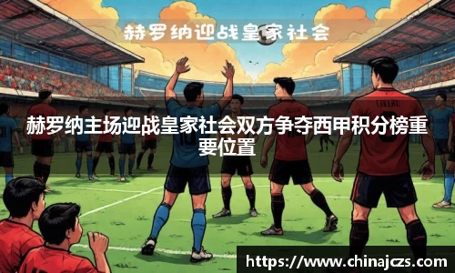 K1体育官方网站