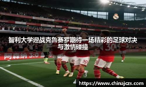 k1体育官网