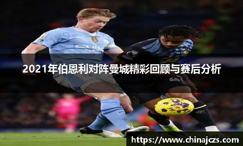 k1体育官网入口