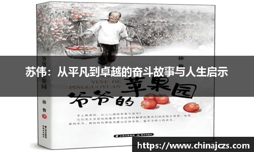 k1体育官网入口