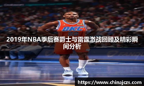 k1体育官网入口