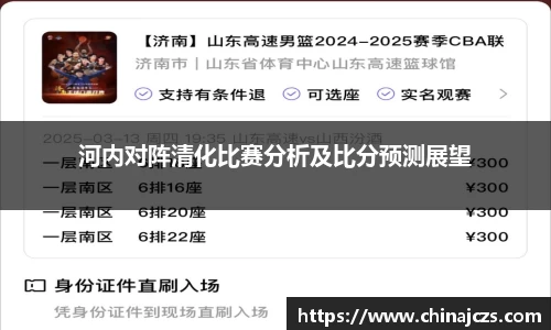 k1体育官网入口