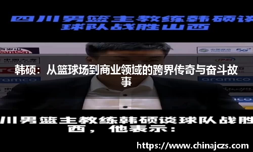 k1体育官网入口
