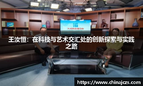 k1体育官网入口