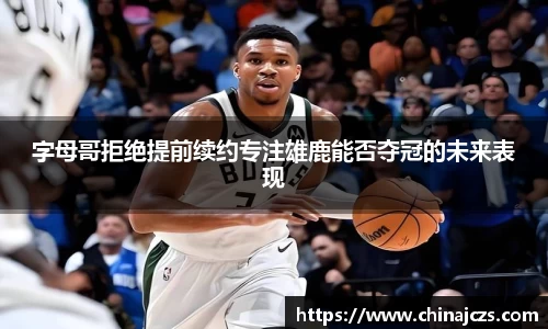 k1体育官网