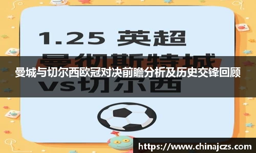 k1体育官网入口