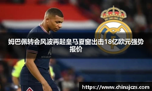 k1体育官网入口