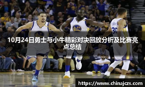 K1体育官方网站