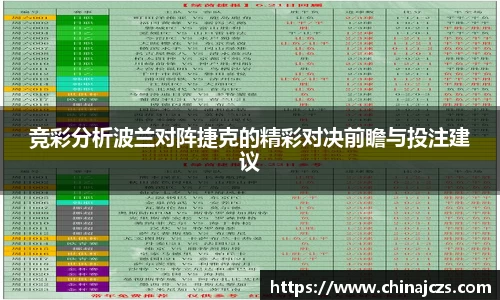 K1体育官方网站