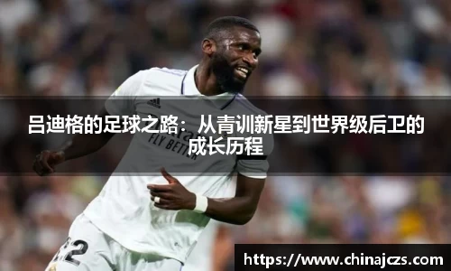 k1体育官网