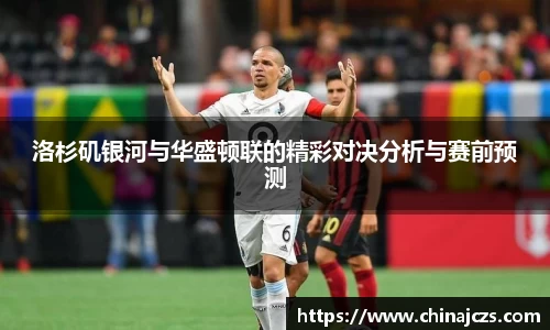 k1体育官网入口