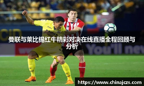 k1体育官网