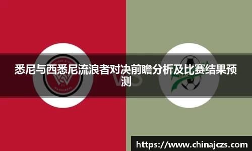 K1体育官方网站