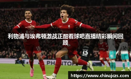 k1体育官网入口
