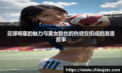 K1体育官方网站